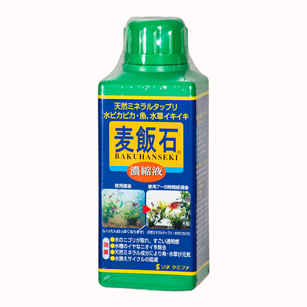 ソネケミファ　麦飯石濃縮液　５００ｍｌ