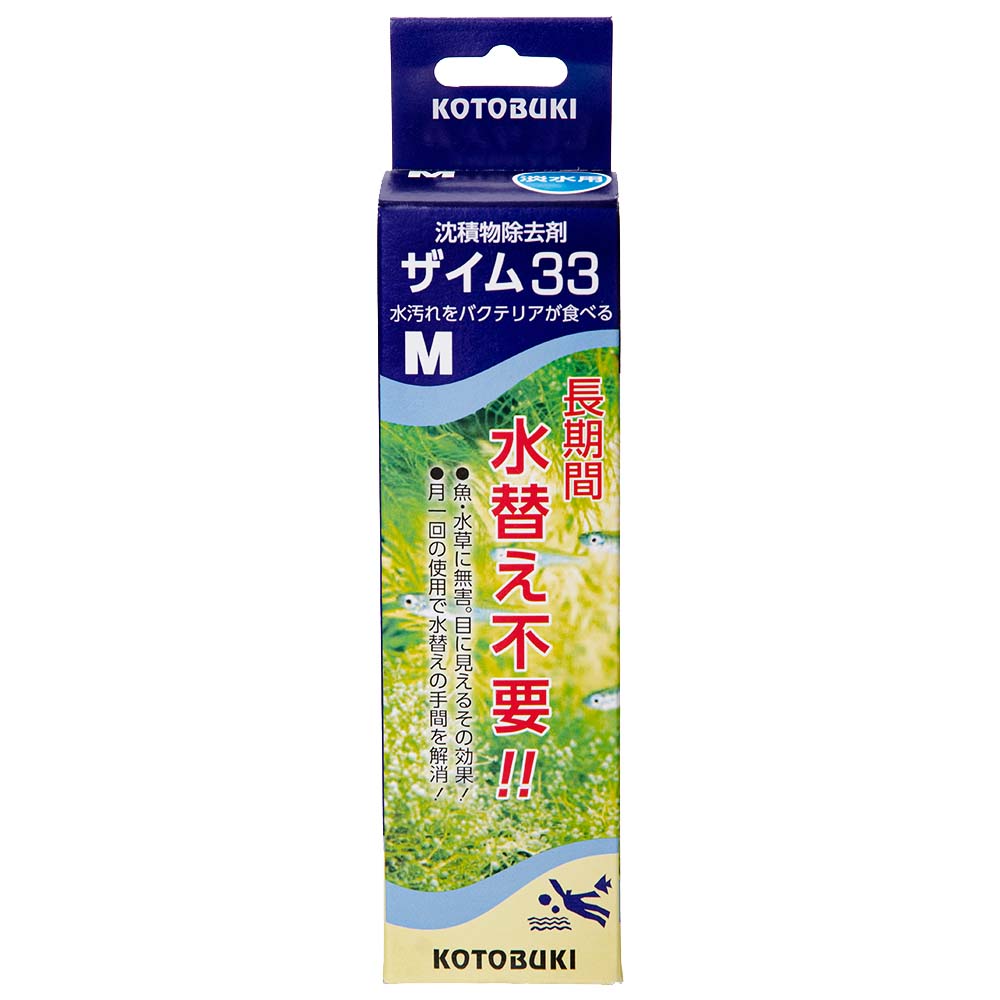 コトブキ工芸　ザイム３３　Ｍ　淡水用　２３７ｍｌ（８オンス）入り　バクテリア　熱帯魚　観賞魚