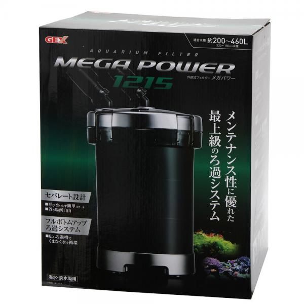 外部フィルター　ＧＥＸ　メガパワー　１２１５　水槽用外部フィルター　ジェックス