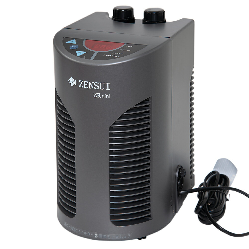 ゼンスイ　水槽用クーラー　ＺＲ－ｍｉｎｉ　ブラック　～１８０Ｌ　アクアリウム