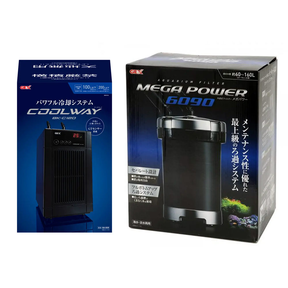 ６０ｃｍ水槽用　クーラー＆フィルターセット　ＧＥＸ　クールウェイ　ＢＫ－Ｃ１２０＋メガパワー　６０９０