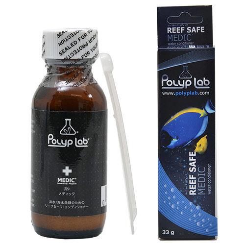 Ｐｏｌｙｐ　Ｌａｂ　リーフセーフ　メディック　白点病