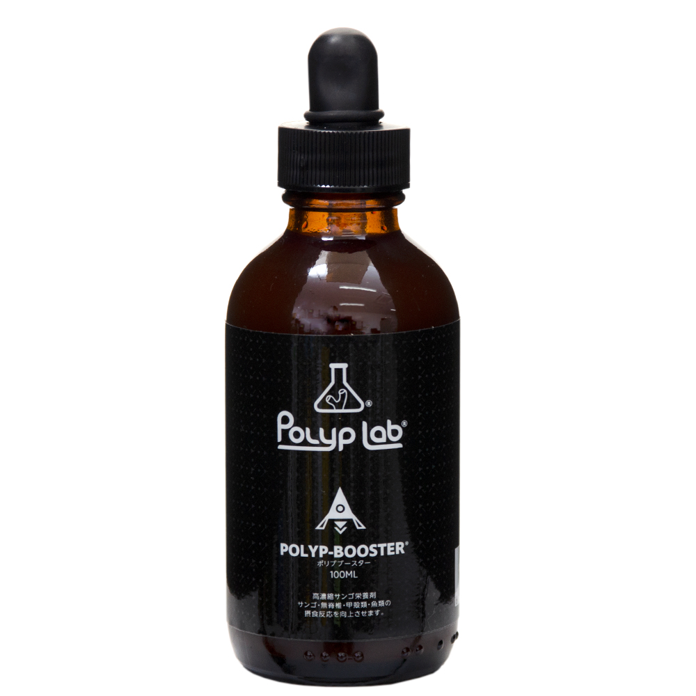 Ｐｏｌｙｐ　Ｌａｂ　ポリプブースター　１００ｍｌ　サンゴ・無脊椎動物フード