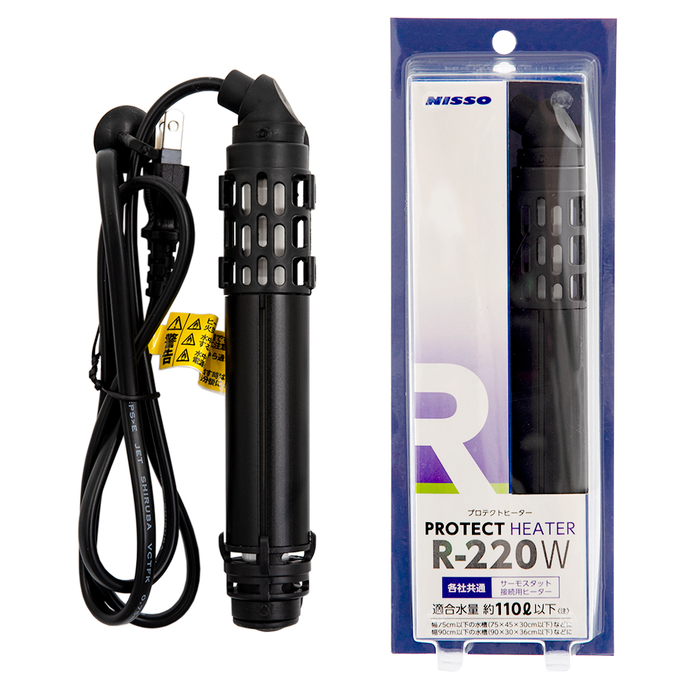 ニッソー　プロテクトヒーター　Ｒ－２２０Ｗ　サーモスタット接続用　～１１０Ｌ以下水槽用　ヒーター　アクアリウム　熱帯魚