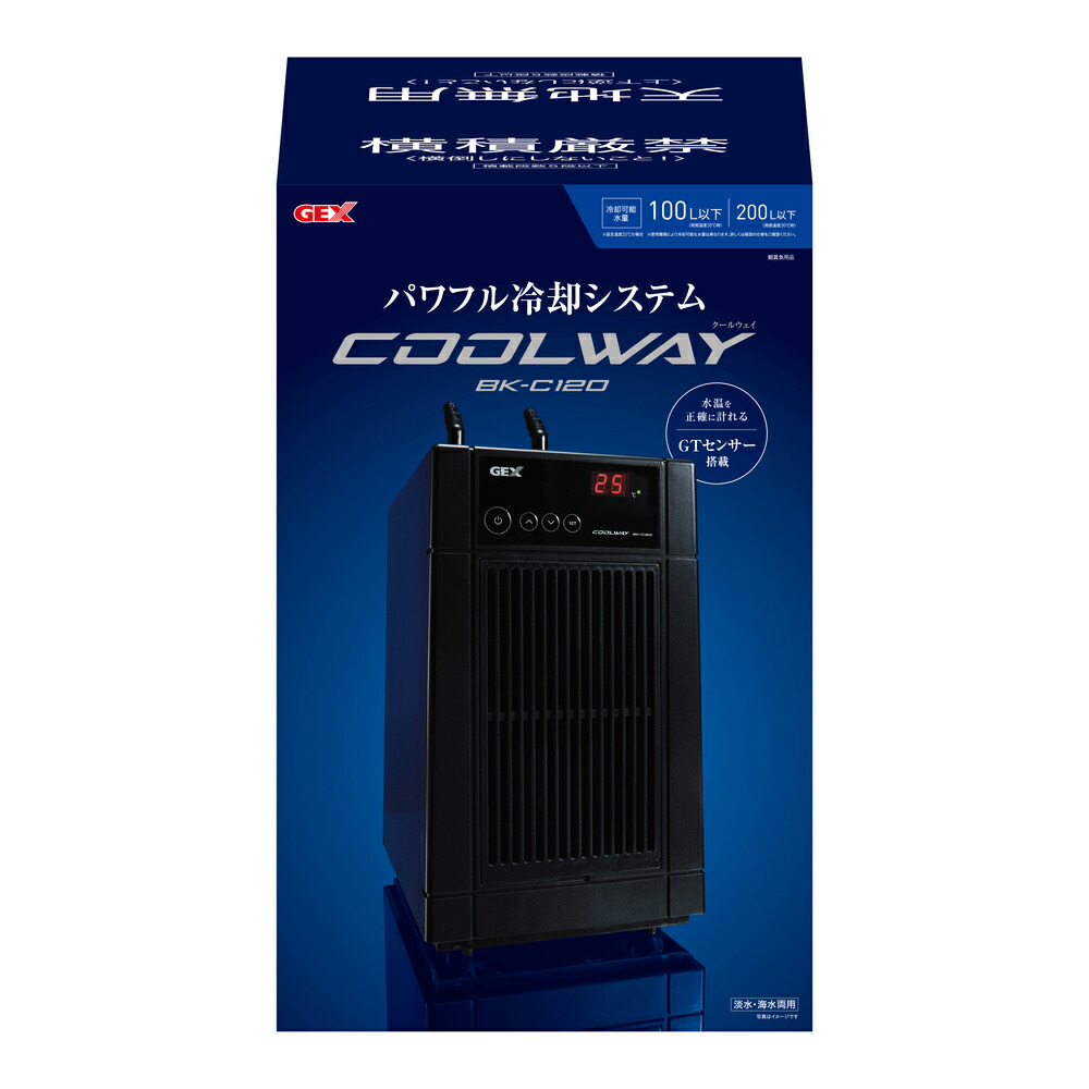 ＧＥＸ　水槽用クーラー　クールウェイ　ＢＫ－Ｃ１２０　～１００Ｌ