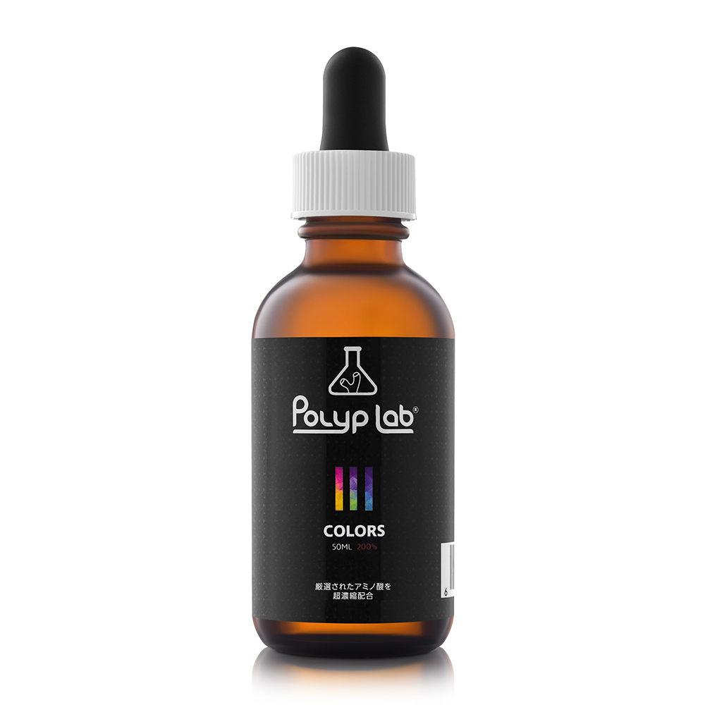 Ｐｏｌｙｐ　Ｌａｂ　カラーズ　５０ｍｌ　アミノ酸　サンゴ　成長　色揚げ