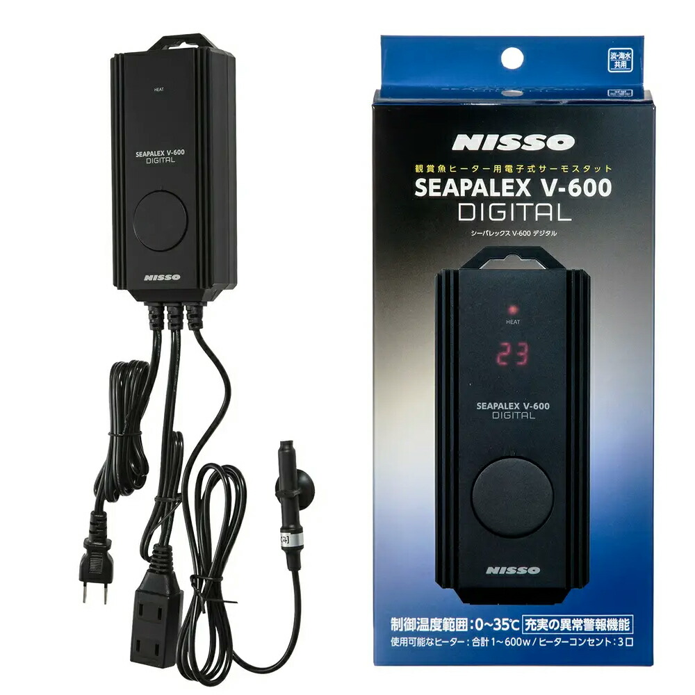 ニッソー　シーパレックス　Ｖ－６００　デジタル