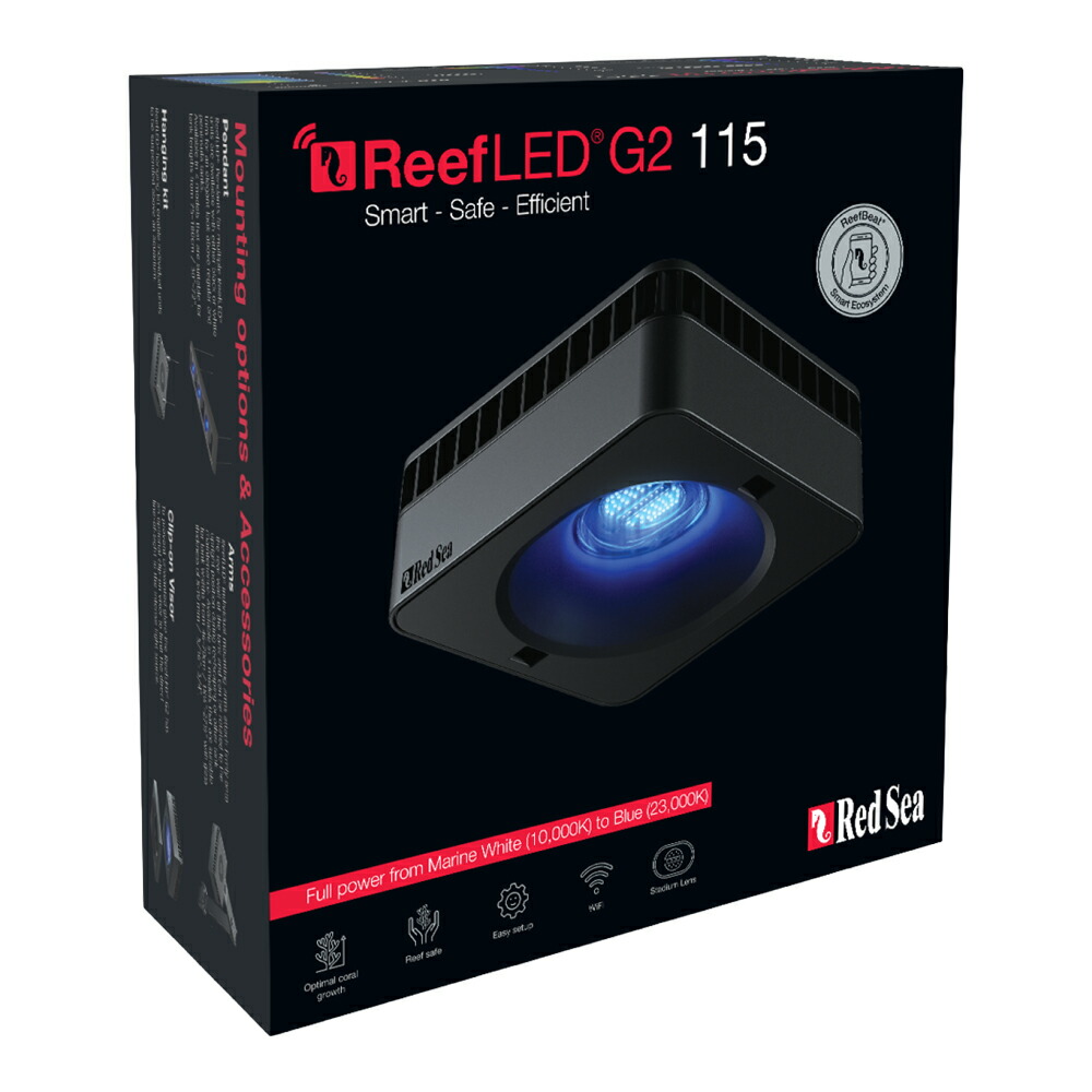 レッドシー　Ｒｅｅｆ　ＬＥＤ　Ｇ２　１１５　サンゴ　成長　色揚げ　～５０ｃｍ　水槽　ライト　照明