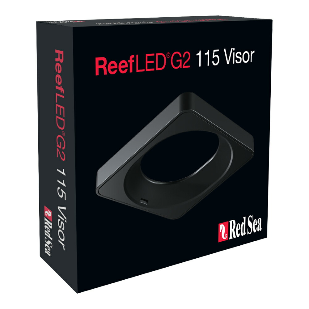 レッドシー　Ｒｅｅｆ　ＬＥＤ　Ｇ２　１１５用バイザー
