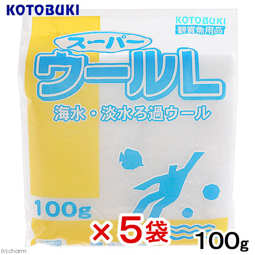 コトブキ工芸　ウール　Ｌ×５