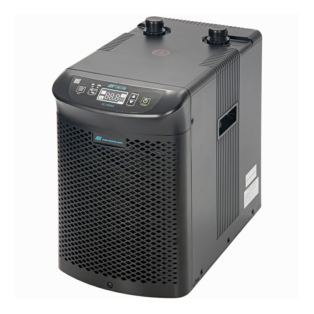大和ラヂエーター　水槽用クーラー　ＣＨＩＬＬＶＩＡ　ＤＣ－５００Ａ　～４９５Ｌ　アクアリウム