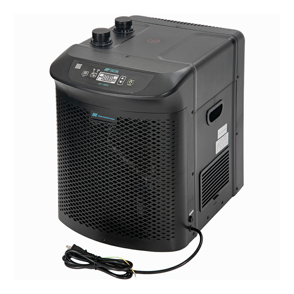 大和ラヂエーター　水槽用クーラー　ＣＨＩＬＬＶＩＡ　ＤＣ－１３００Ａ　～１４３０Ｌ　アクアリウム