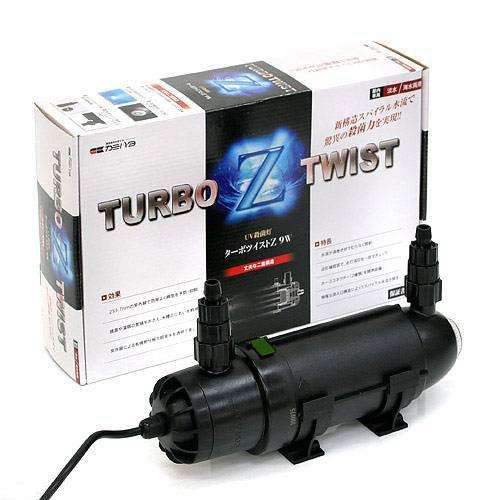 カミハタ　ターボツイストＺ　９Ｗ　海水・淡水両用　～３００Ｌ　殺菌灯　水槽