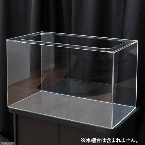 水槽　アクリル水槽　アクリルクリアタンク　天板くりぬき（６００×３００×３６０ｍｍ　板厚：４×４×４×６ｍｍ）　６０ｃｍ水槽
