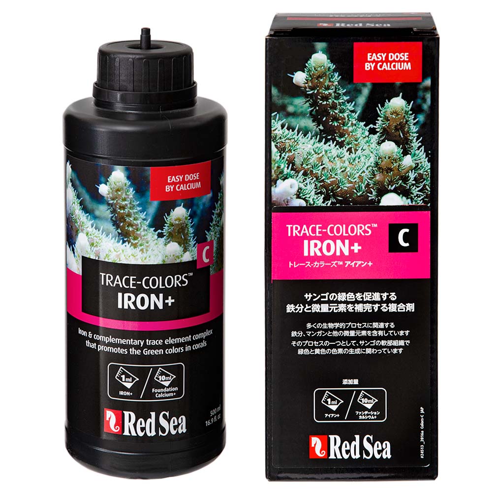 レッドシー　トレースカラーズＣ　アイアン＋　５００ｍｌ　Ｆｅ　サンゴ　色揚げ　緑